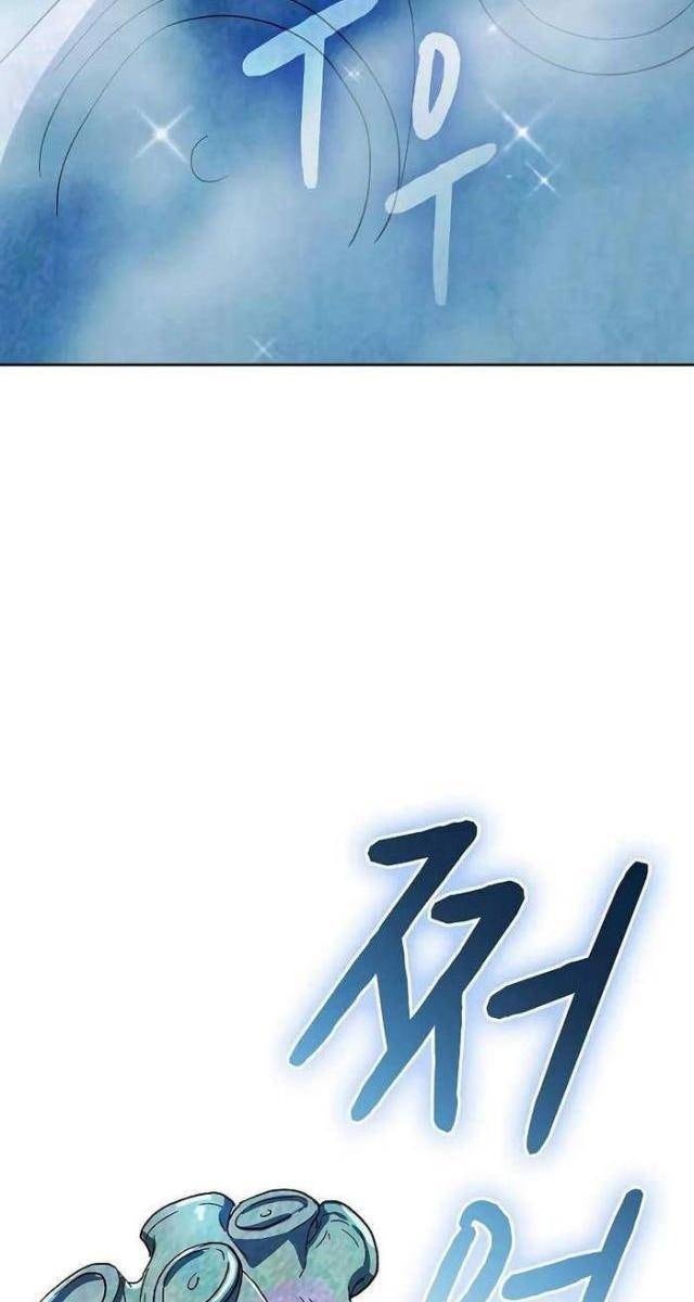 Nền Văn Minh Nebula - Page 78