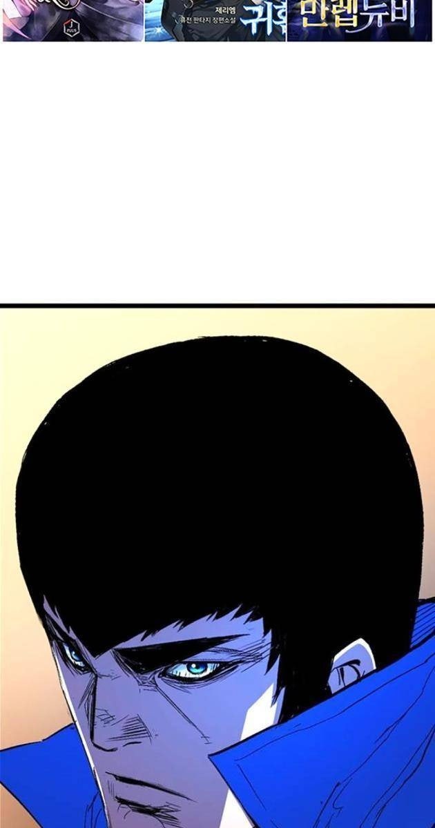 Phòng Gym Hanlim - Page 139