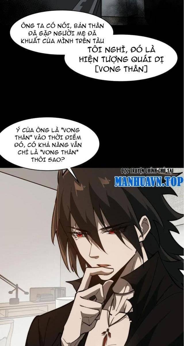 Ta Sáng Tạo Truyền Thuyết Đô Thị - Page 23