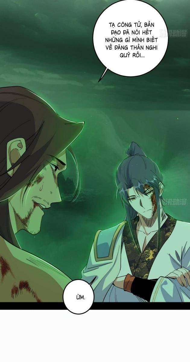 Ta Là Tà Đế - Page 43