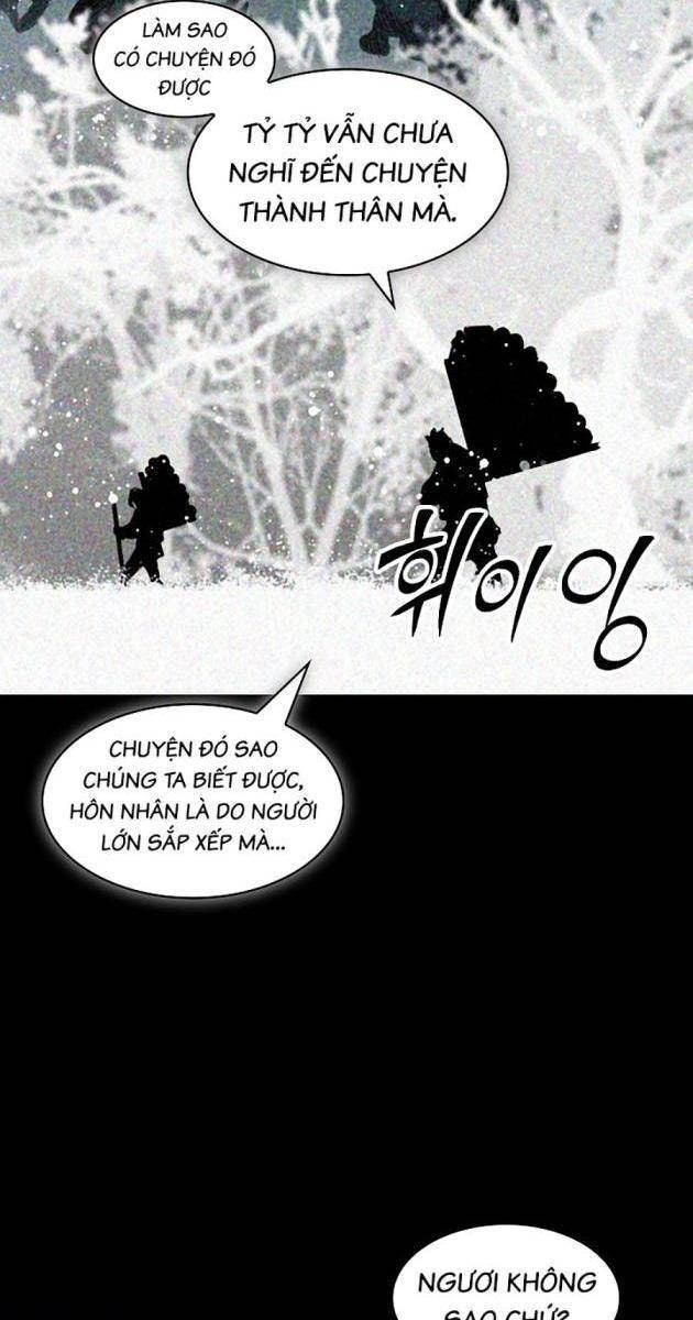 Hồi Ức Chiến Thần - Page 17