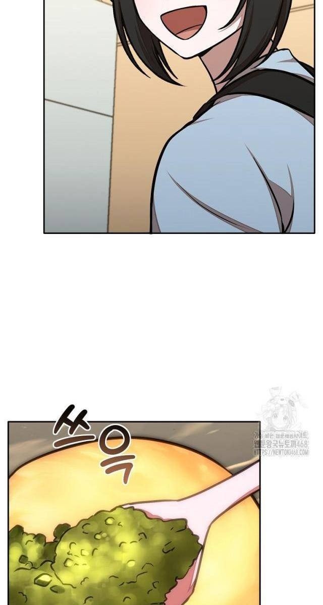 Chủ Xe Thức Ăn Nhanh Trong Ngục Tối - Page 83