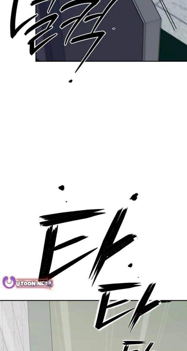 Lừa Đảo Bằng Giọng Nói Làm Đảo Lộn Cuộc Sống Của Bạn - Page 7