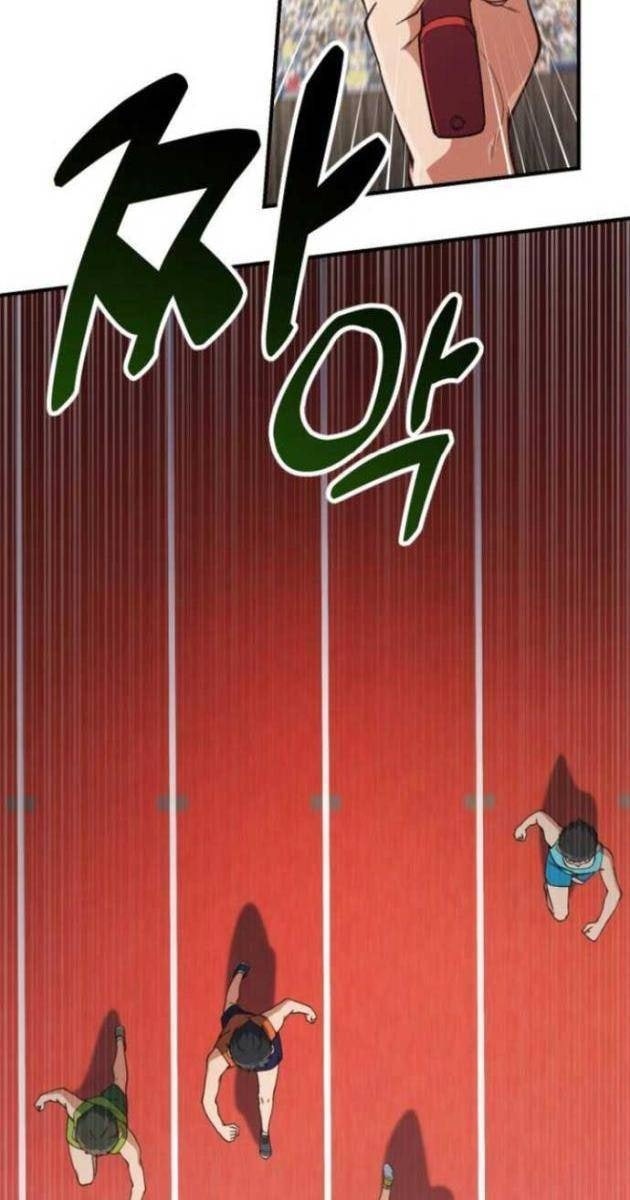 Thiên Tài Bình Dị - Page 49