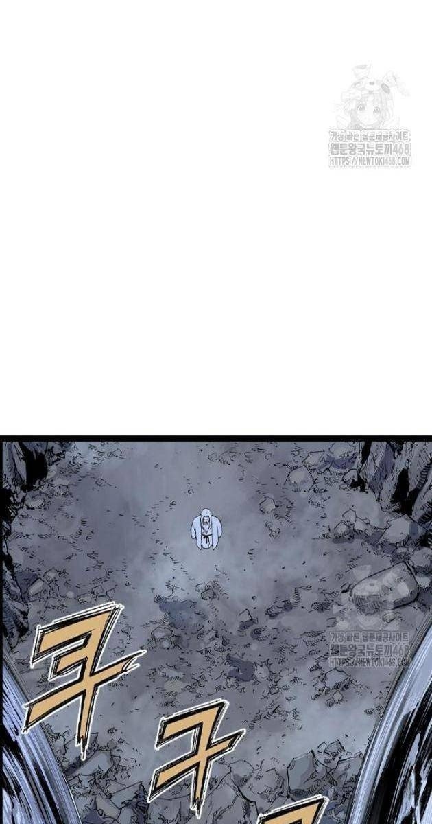 Sát Thần Tu La - Page 120