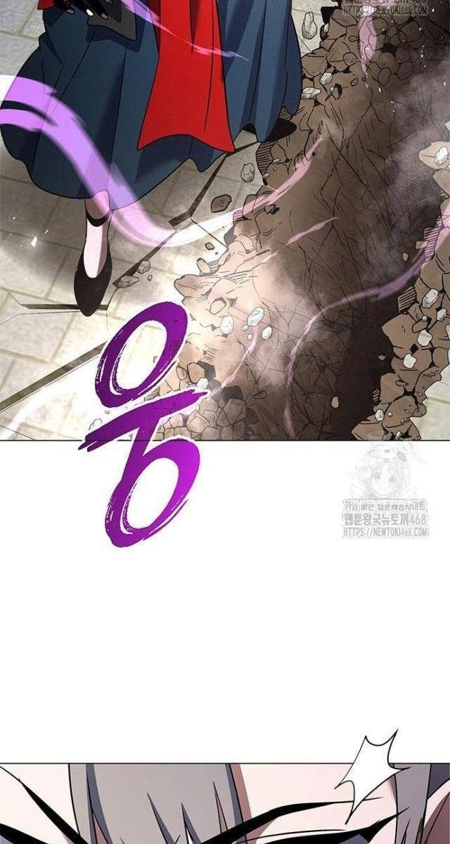 Đêm Của Yêu Tinh - Page 85