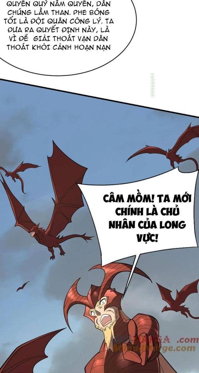 Game Online: Vì Quá Phóng Túng, Tôi Đã Trở Thành Kẻ Thù Của Cả Server - Page 27