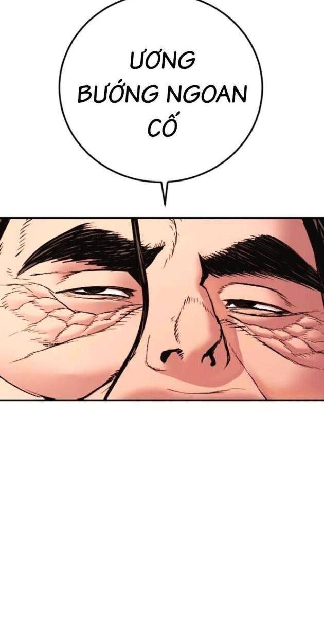 Bố Tôi Là Đặc Vụ - Page 132