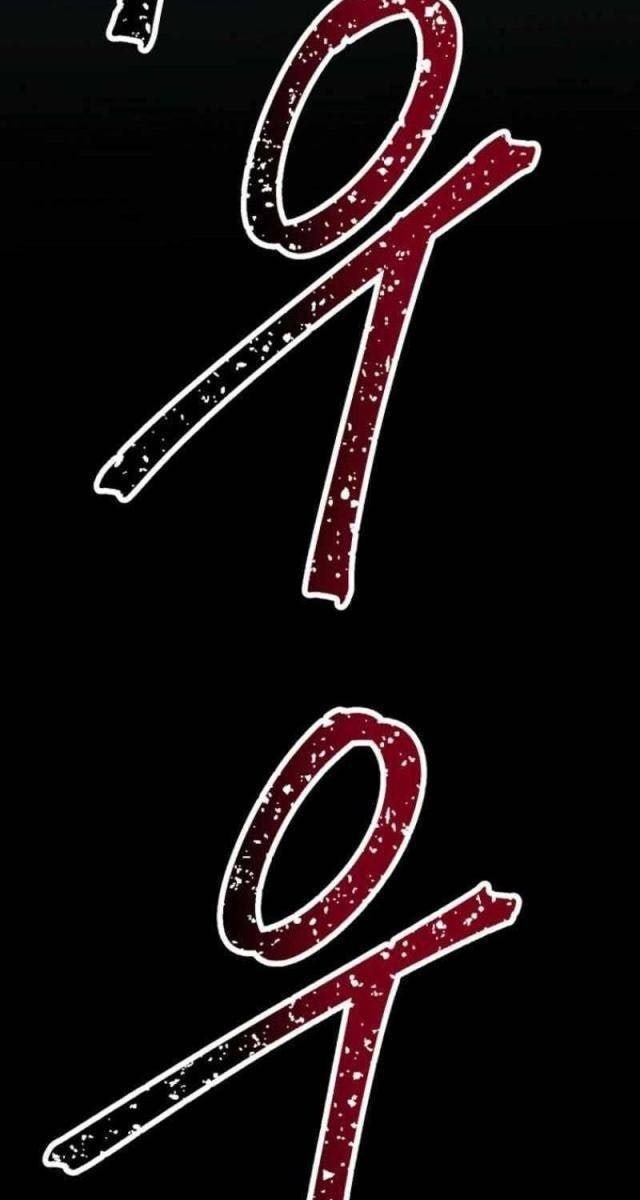 Ông Chú Ma Pháp Thiếu Nữ - Page 13