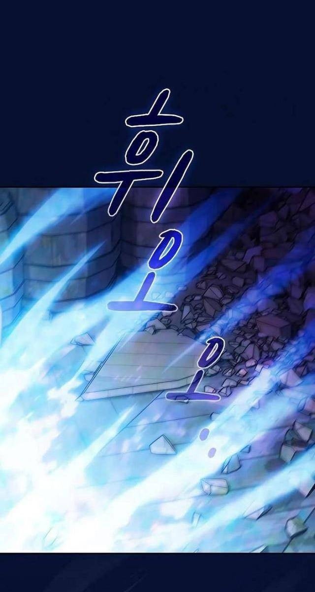 Nền Văn Minh Nebula - Page 57