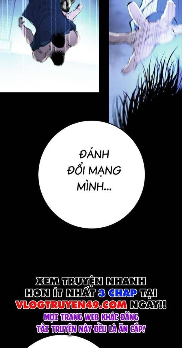 Phòng Gym Hanlim - Page 5