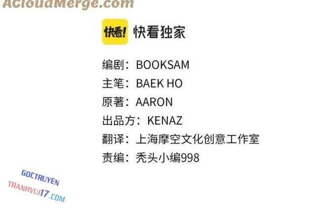 Đại Tướng Quân - Page 15