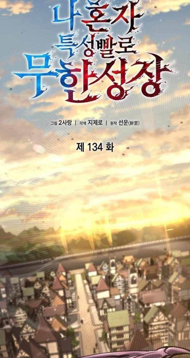 Chiêu Hồn Sư Siêu Phàm - Page 28