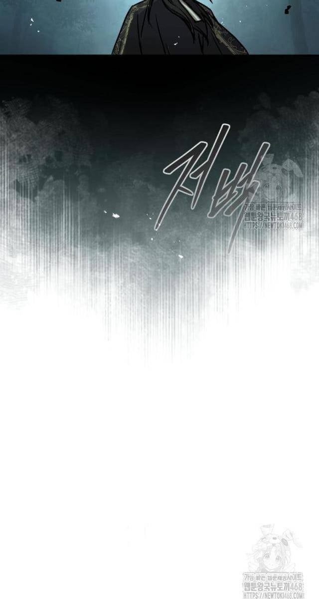 Tuyệt Thế Quân Lâm - Page 32