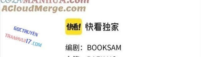 Đại Tướng Quân - Page 21