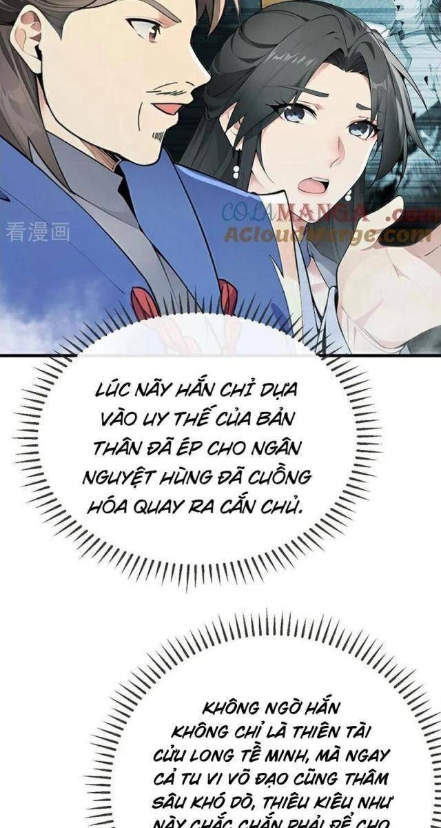 Thập Đại Đế Hoàng Đều Là Đệ Tử Của Ta - Page 11