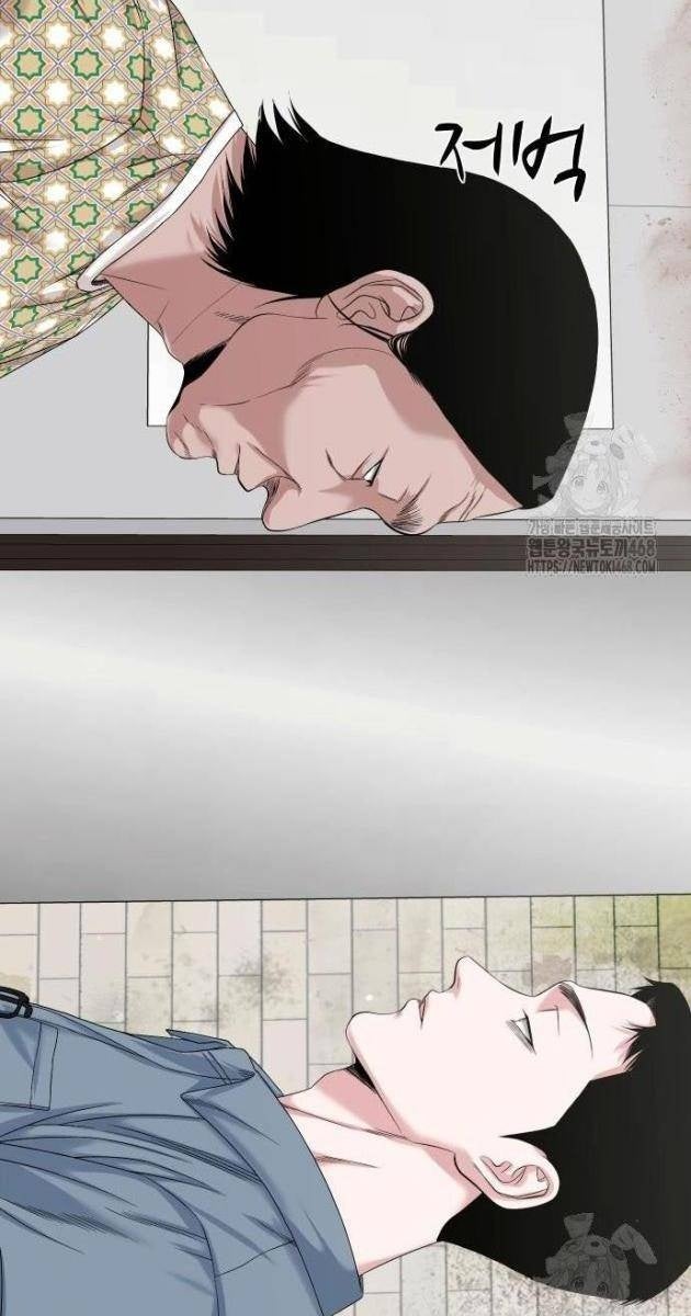 Ngôi Làng Ma Quái - Page 132