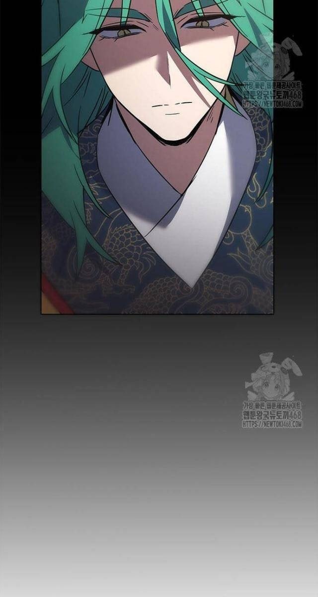 Đêm Của Yêu Tinh - Page 56