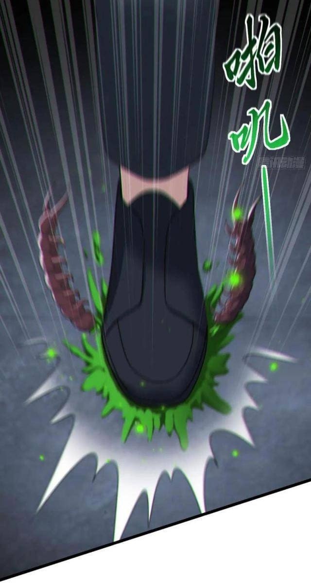 Đại Lão Xuống Núi: Bắt Đầu Từ Trở Thành Nam Thư Ký! - Page 74