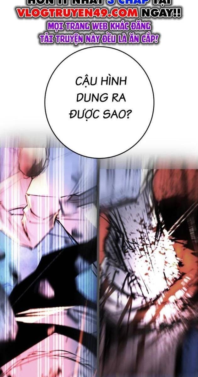 Phòng Gym Hanlim - Page 166