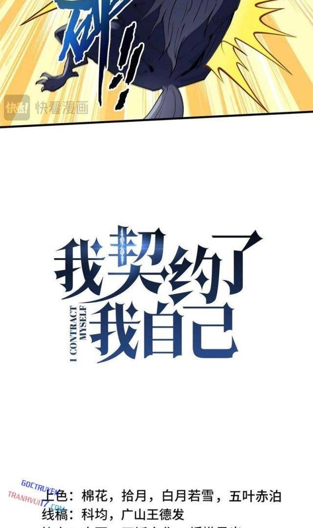 Ta Ký Kết Khế Ước Với Chính Mình - Page 18