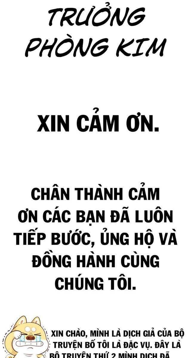 Bố Tôi Là Đặc Vụ - Page 339