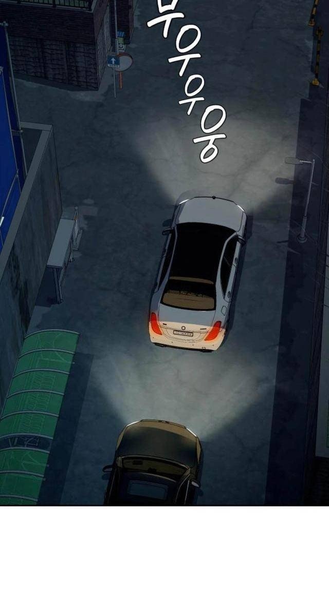 Lừa Đảo Bằng Giọng Nói Làm Đảo Lộn Cuộc Sống Của Bạn - Page 109