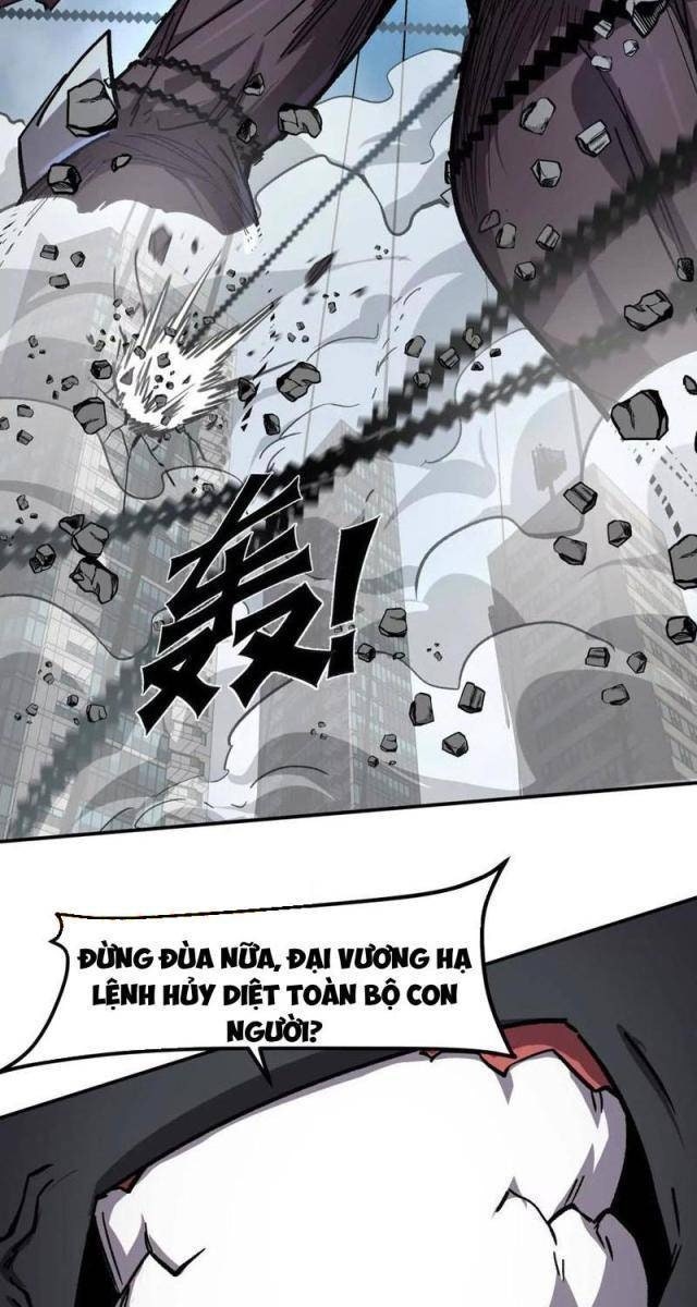 Cương Thi Tiên Sinh - Page 11