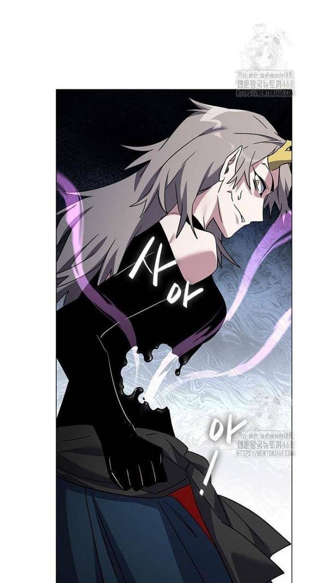 Đêm Của Yêu Tinh - Page 110