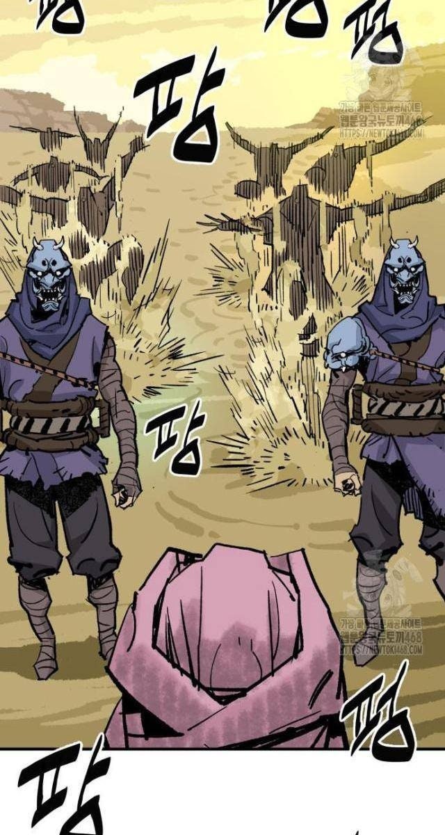 Quỷ Vương - Page 50