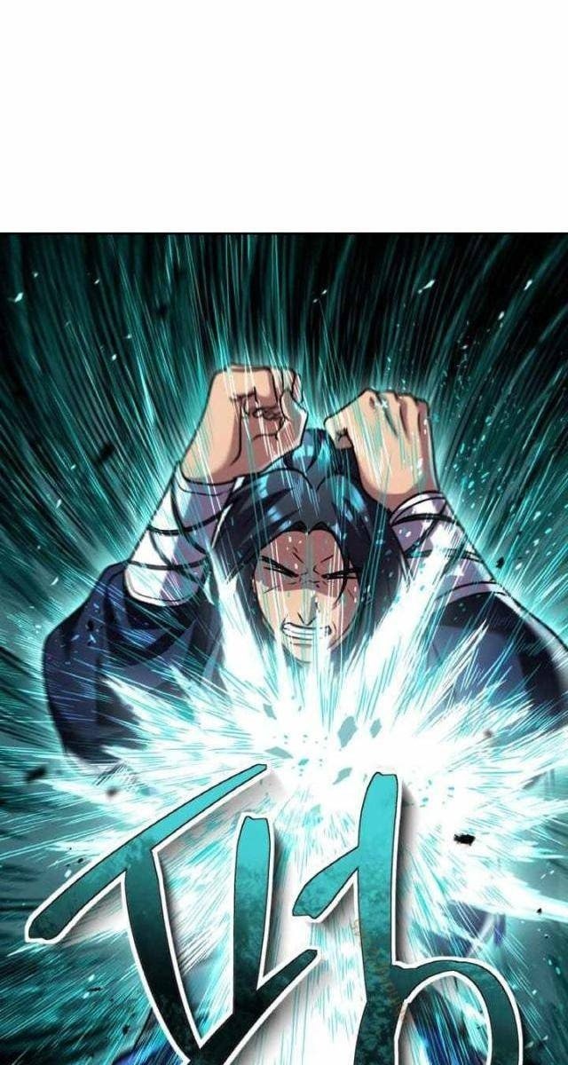 Tiểu Đệ Tử Của Võ Lâm Minh Chủ - Page 74