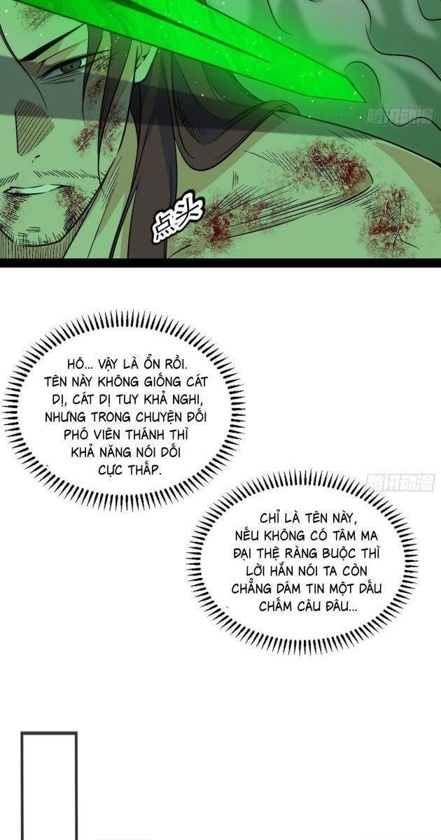 Ta Là Tà Đế - Page 23