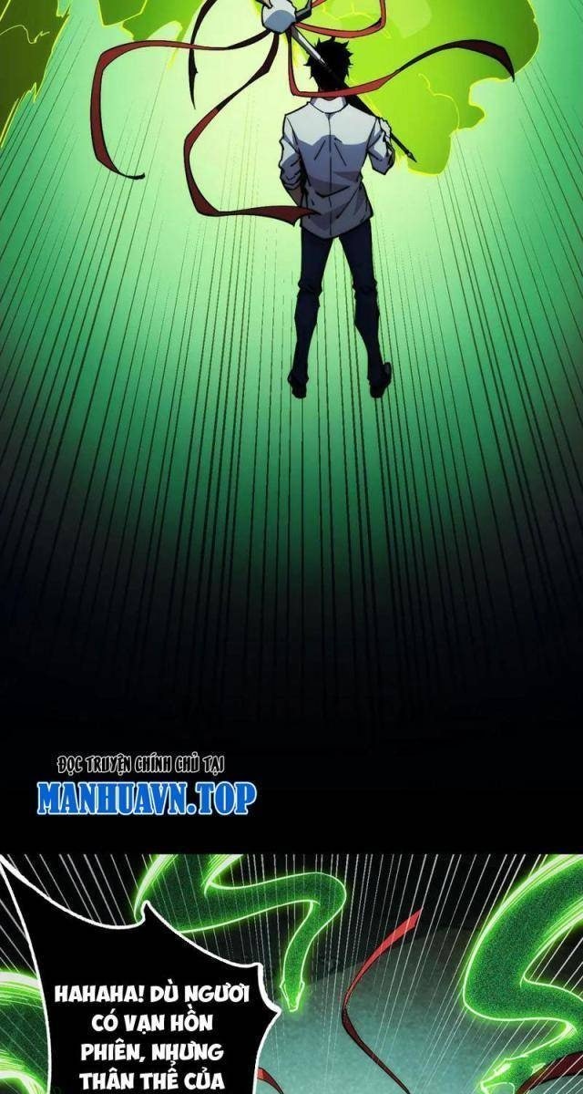 Mạt Thế: Nhân Hoàng Phiên Mời Chư Vị Nữ Đồ Đệ Nhập Tọa - Page 44