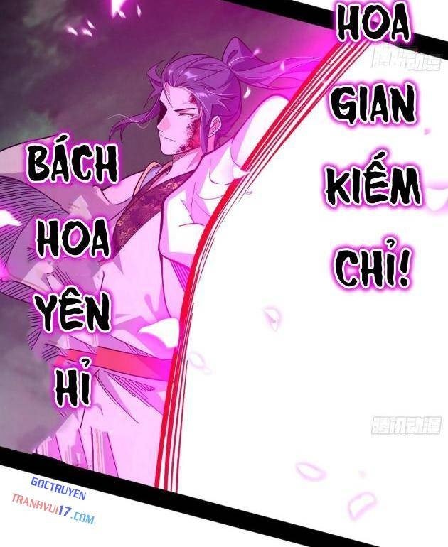 Ta Là Tà Đế - Page 56