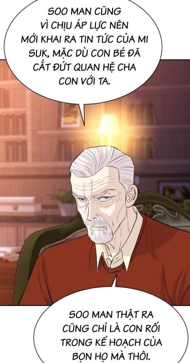 Cháu Trai Thiên Tài Của Vua Cho Vay Nặng Lãi - Page 75
