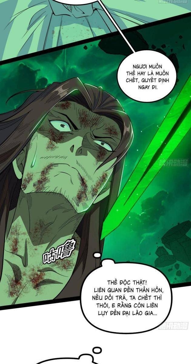 Ta Là Tà Đế - Page 21