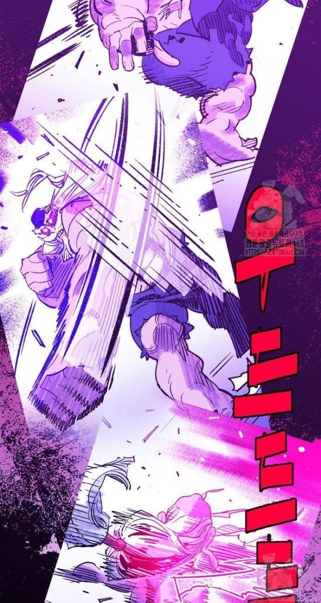 Quỷ Vương - Page 23