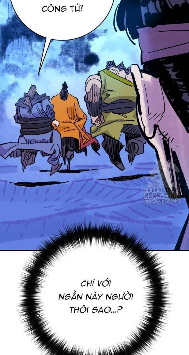 Quỷ Vương - Page 34