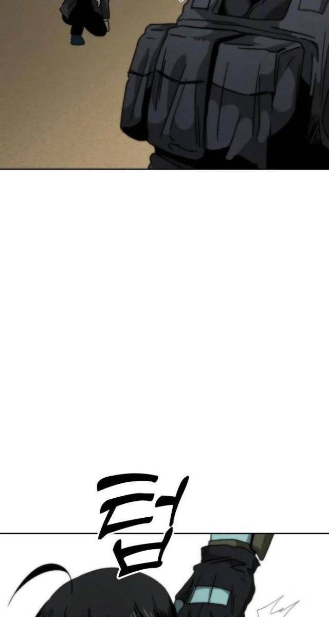 Dự Án Sao Hoả - Page 56