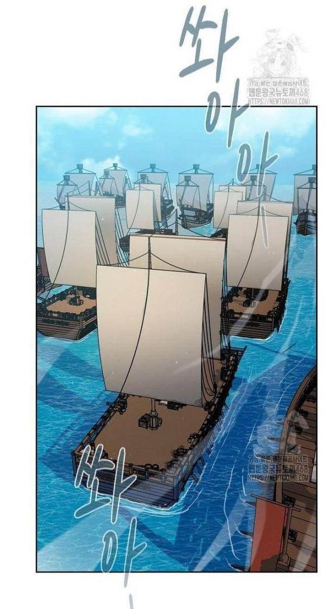 Nền Văn Minh Nebula - Page 84