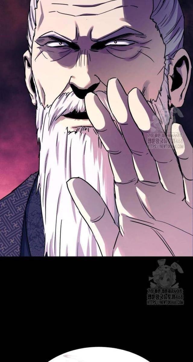 Tuyệt Thế Quân Lâm - Page 106