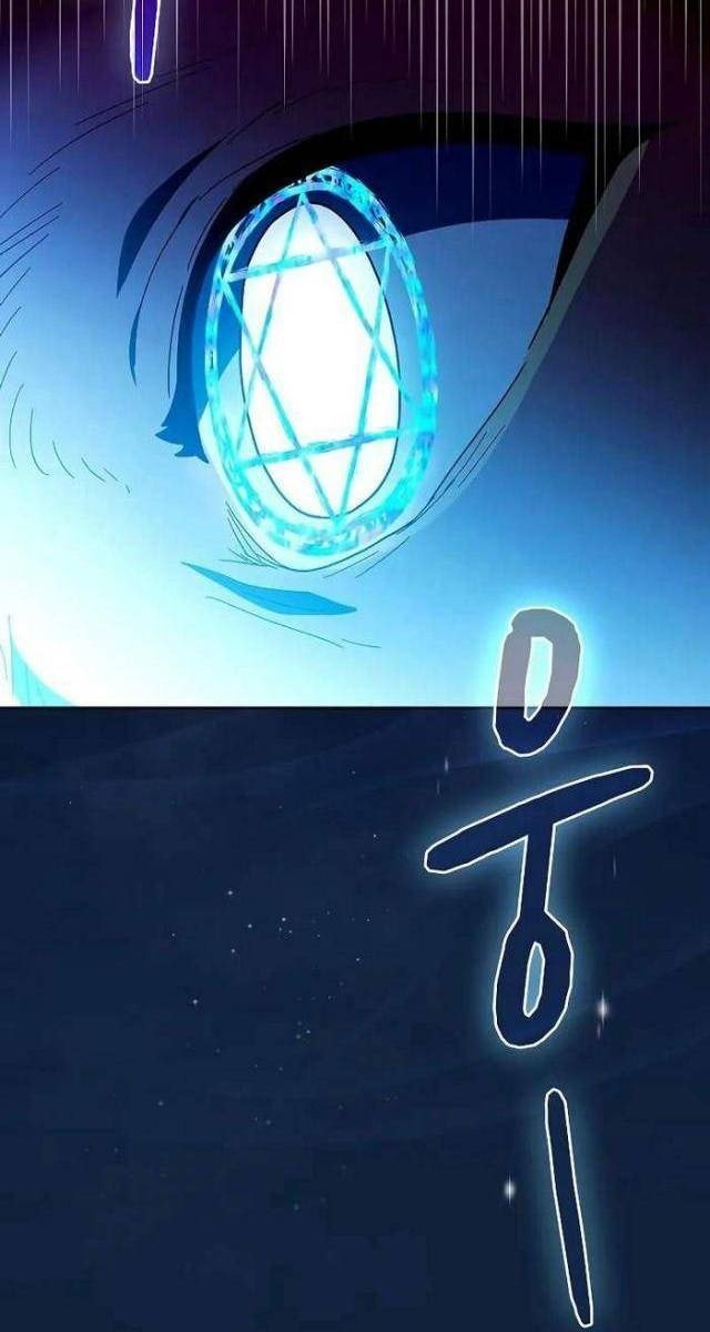 Nền Văn Minh Nebula - Page 67