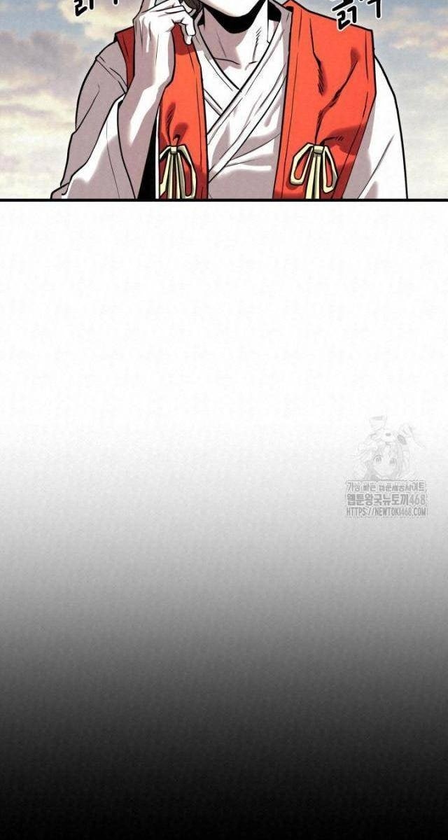 Hắc Bạch Hồ Ly Độc Tâm : Côn Luân Kiếm Tuyến Bạch Bệnh Chi Chủ - Page 54