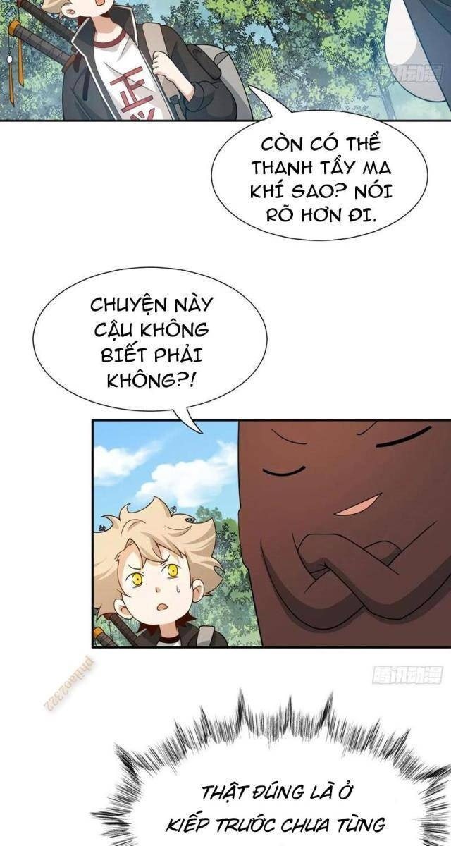 Trảm Thần - Page 21