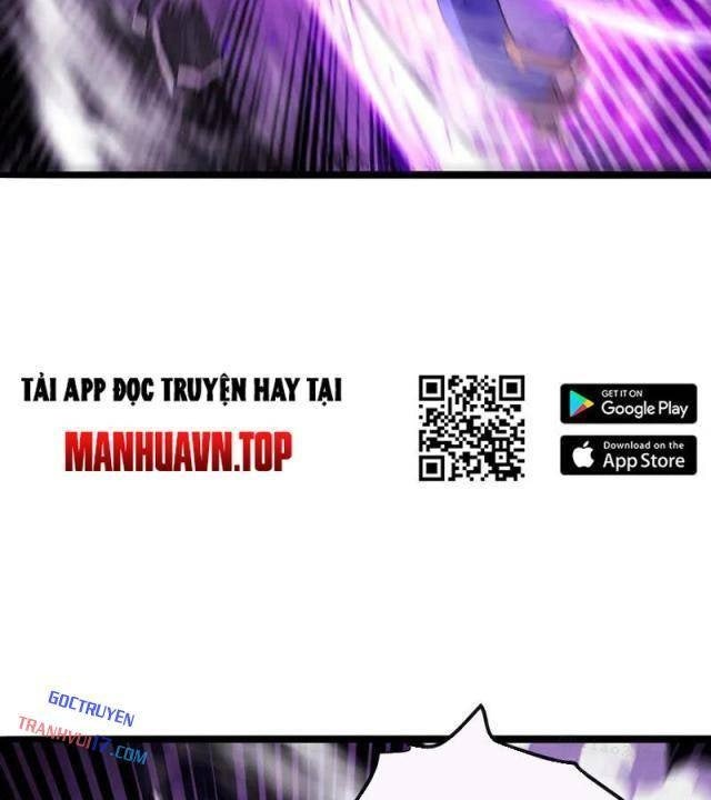 Thập Đại Đế Hoàng Đều Là Đệ Tử Của Ta - Page 66