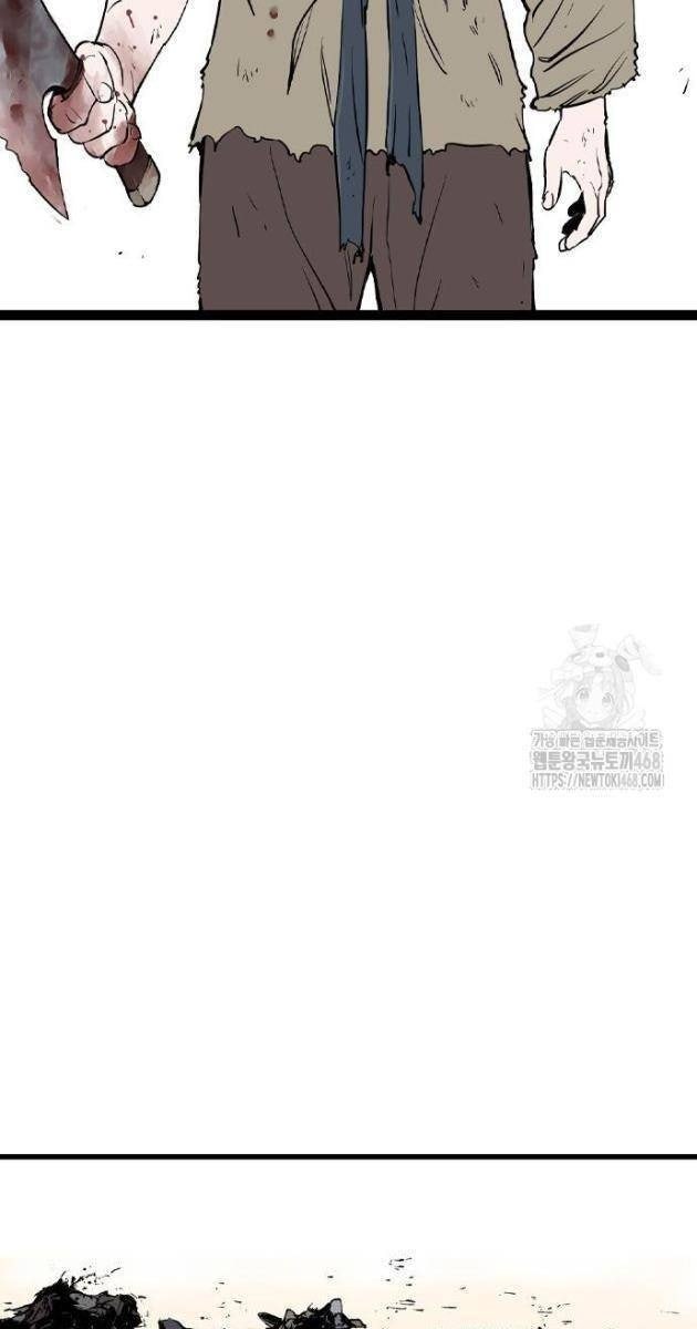 Sát Thần Tu La - Page 151