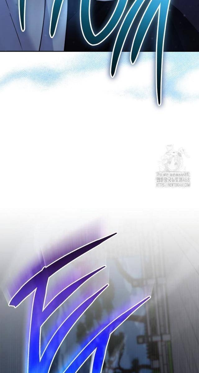 Top Ranker - Page 91