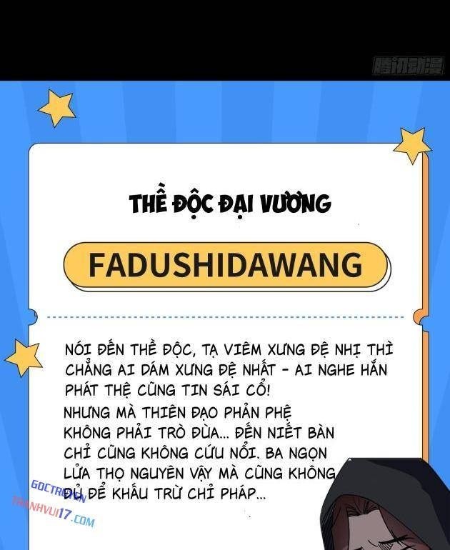 Ta Là Tà Đế - Page 70