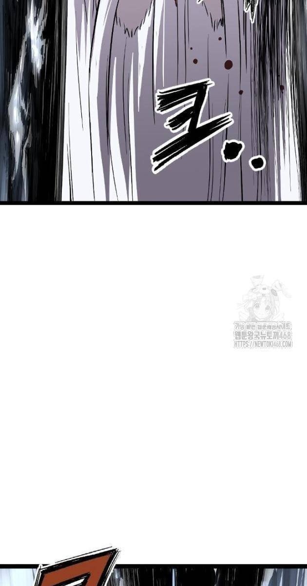 Sát Thần Tu La - Page 131