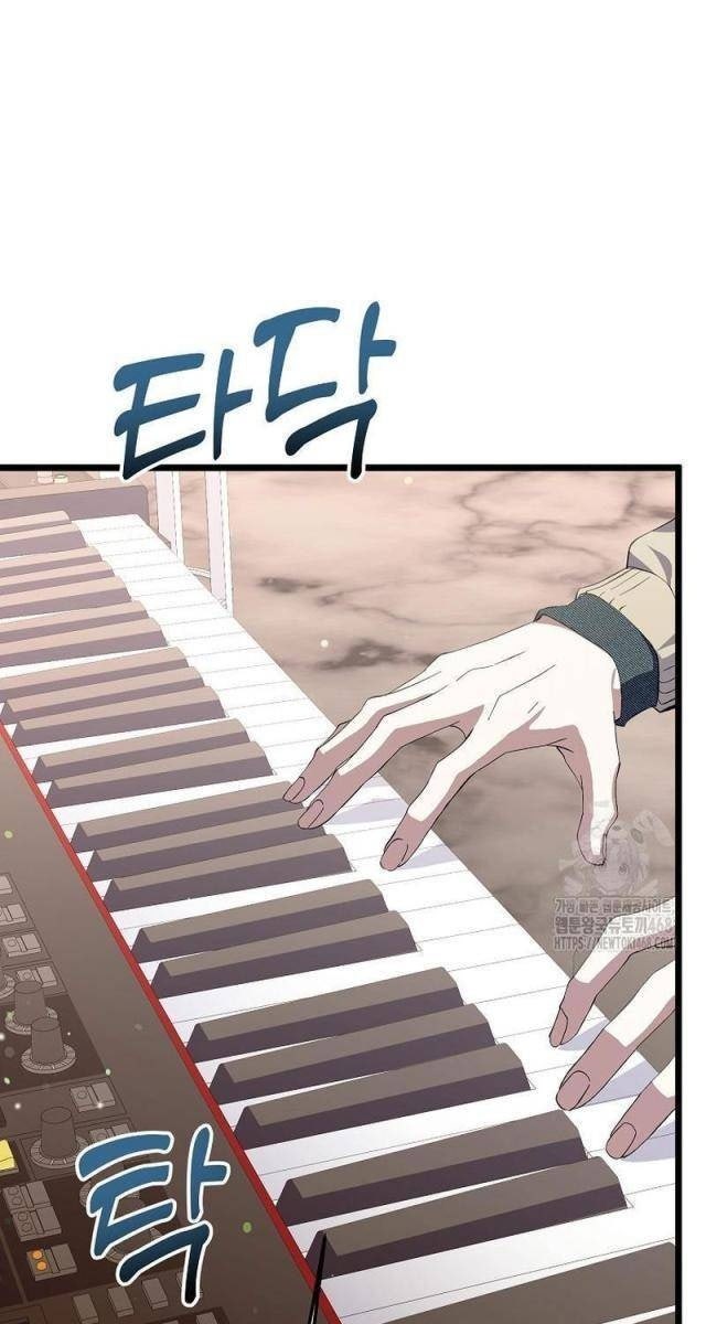 Nhà Soạn Nhạc Thiên Tài Đã Trở Lại - Page 101